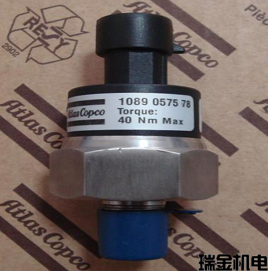 “阿特拉斯压力传感器1089057578