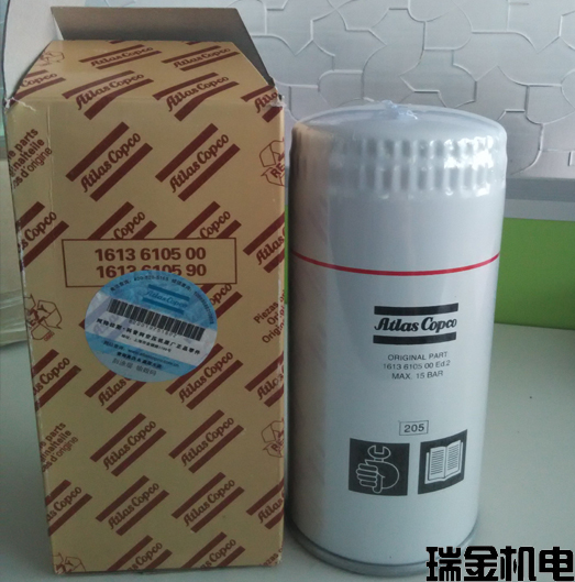 “阿特拉斯油滤1613610590