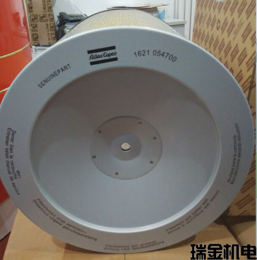 “空气过滤器1621054799