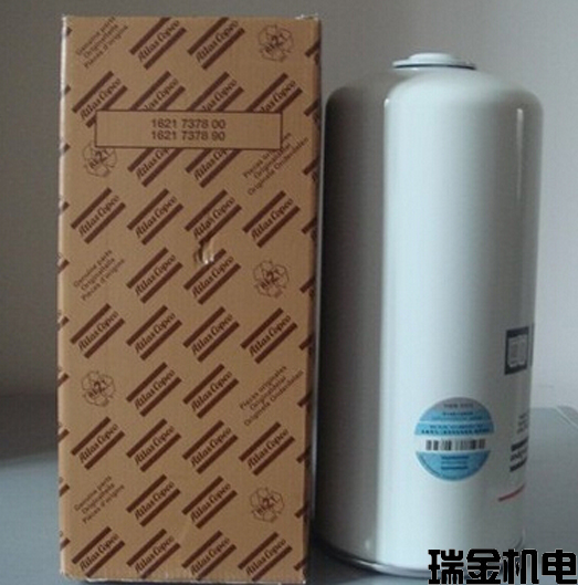 “阿特拉斯油过滤器1621737800