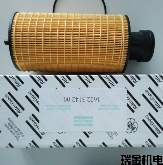 “阿特拉斯内置油滤芯1622314200