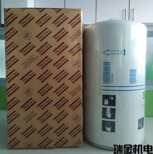 “油气分离器1625775400