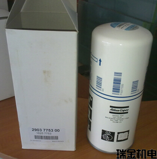“阿特拉斯油过滤器2903775300