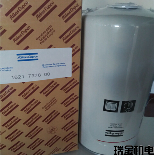 “ZT250油滤1621737800