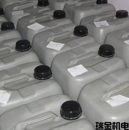 “阿特拉斯冷却剂