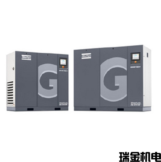 “GA 30+-90 喷油螺杆压缩机