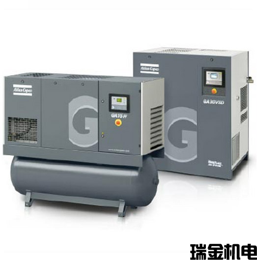 “GA 11+-30: 喷油螺杆压缩机