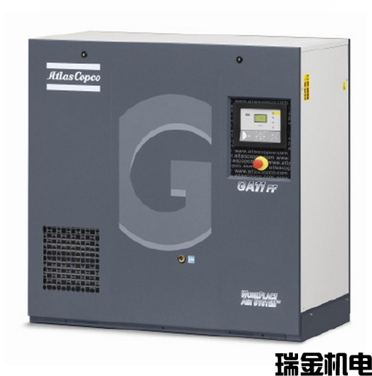 “GA 5-11 VSD: 喷油螺杆压缩机