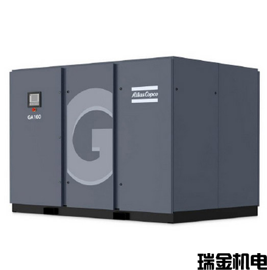 “GA系列喷油螺杆压缩机