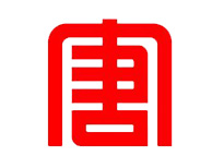 大唐电厂